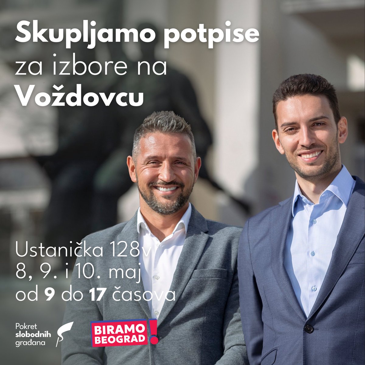 Pozivamo vas da svojim potpisom podržite našu lokalnu listu BIRAMO VOŽDOVAC! i Nikolu Ignjatovića u borbi za bolji, lepši i čistiji Voždovac!