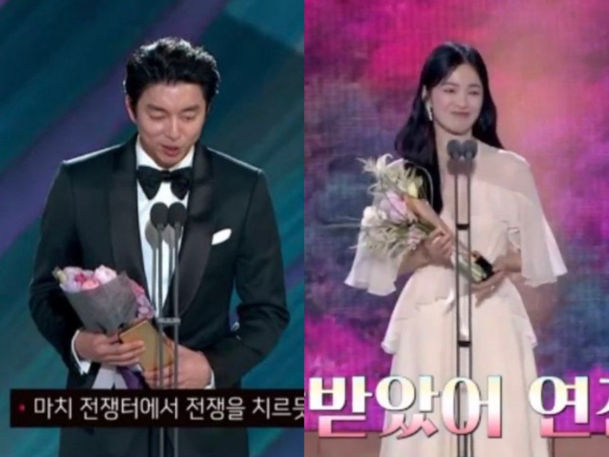 •kdm•

Baeksang menampilkan Pidato kemenangan mbak Kyo & pidato Gong Yoo