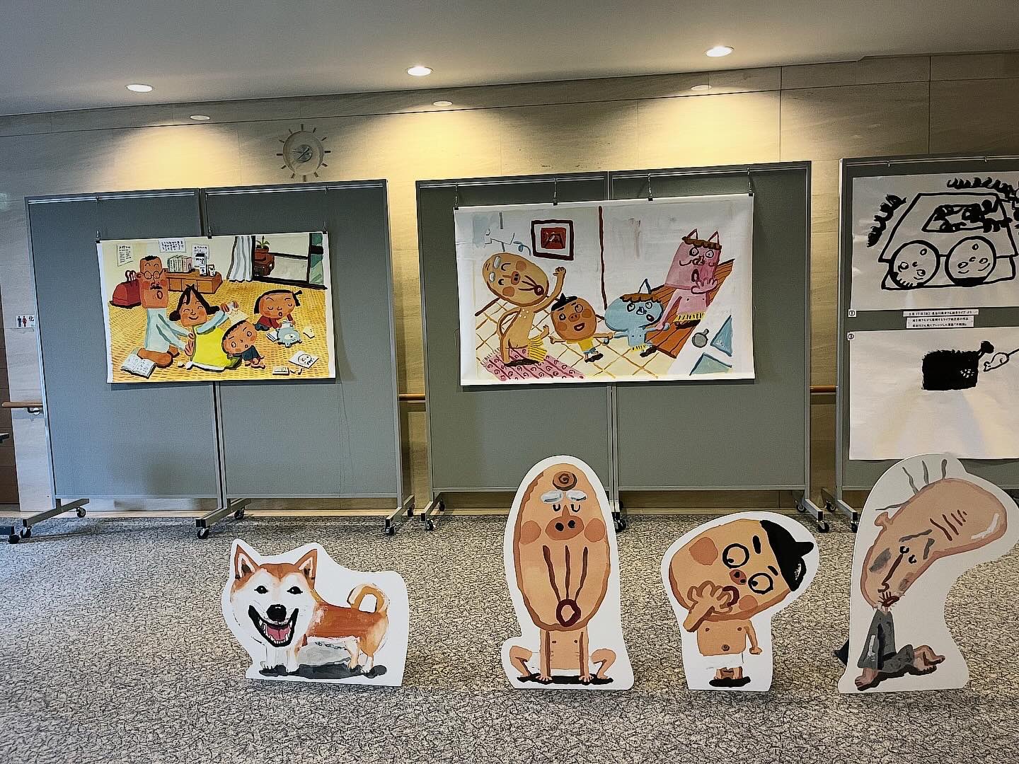 長谷川義史絵本原画展 へいわってすてきだね(終了しました