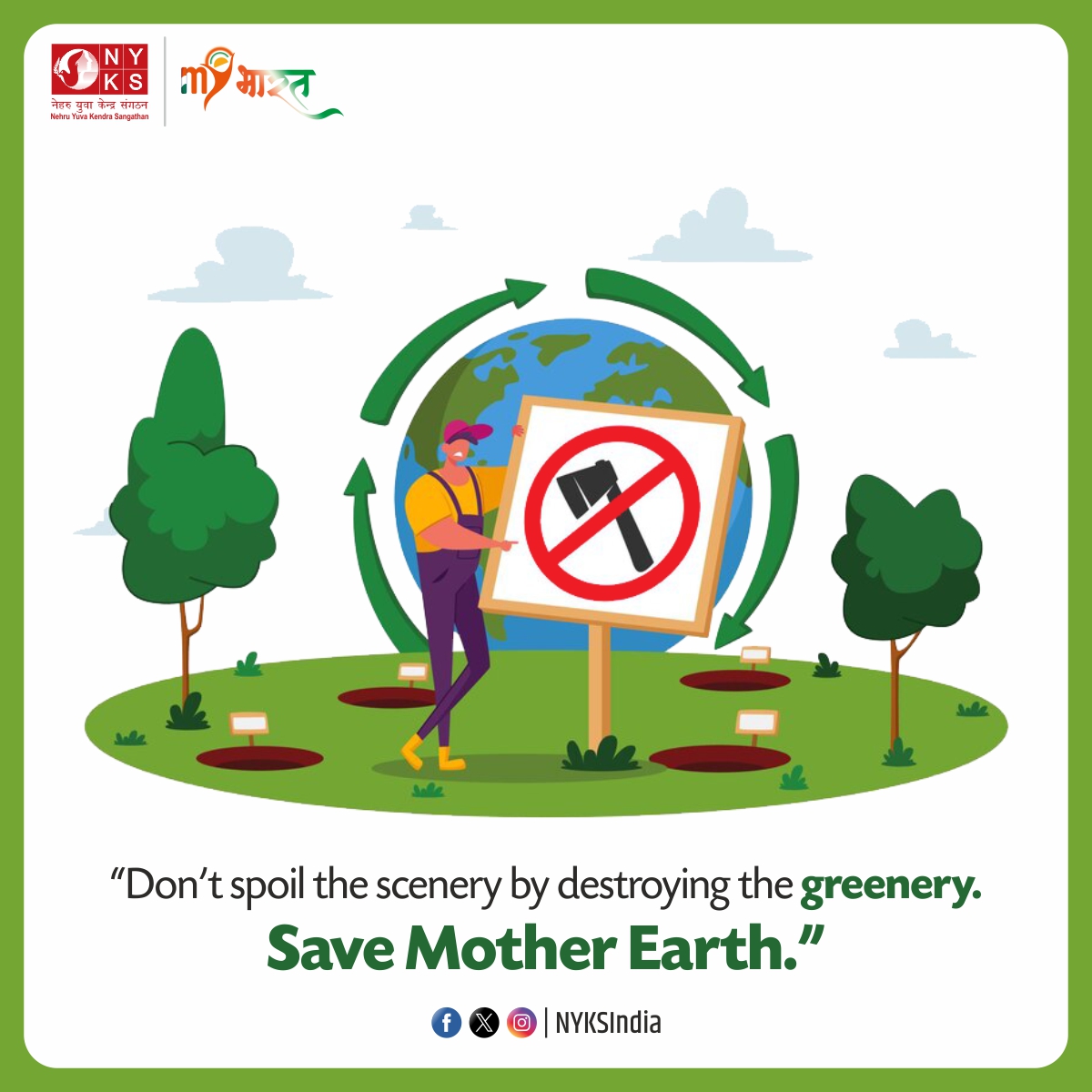 Let's preserve the beauty of our surroundings by nurturing nature's green embrace. 🌿💚 Save Mother Earth. 

#GreenEarth #NaturePreservation #SaveTrees #NYKS