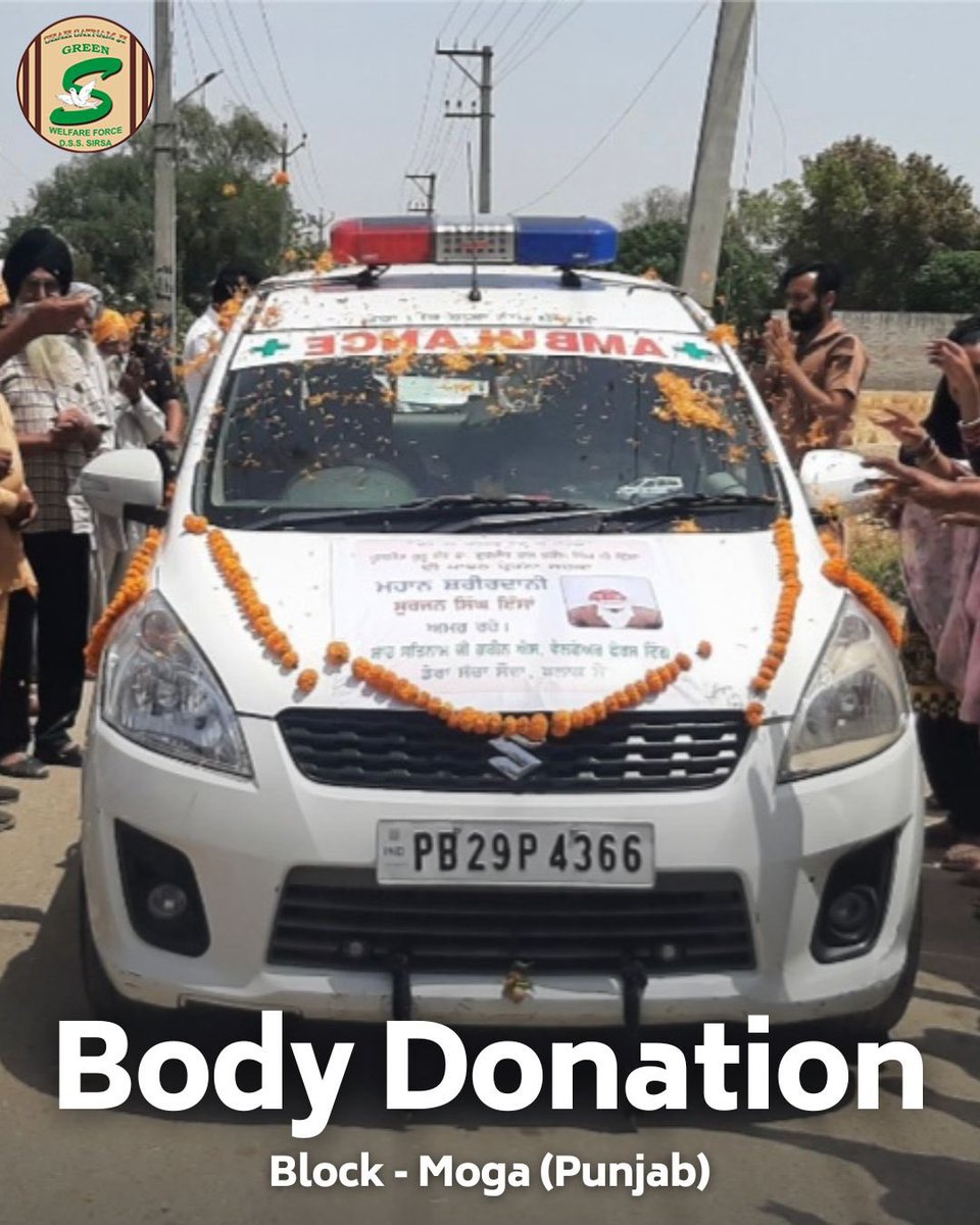 In an act of unparalleled generosity, a Shah Satnam Ji Green ’S’ Welfare Force Wing volunteer from Moga, Punjab, has donated their body for medical research posthumously. Breaking through orthodox chains in this selfish era, their brave decision stands as a boon for healthcare,