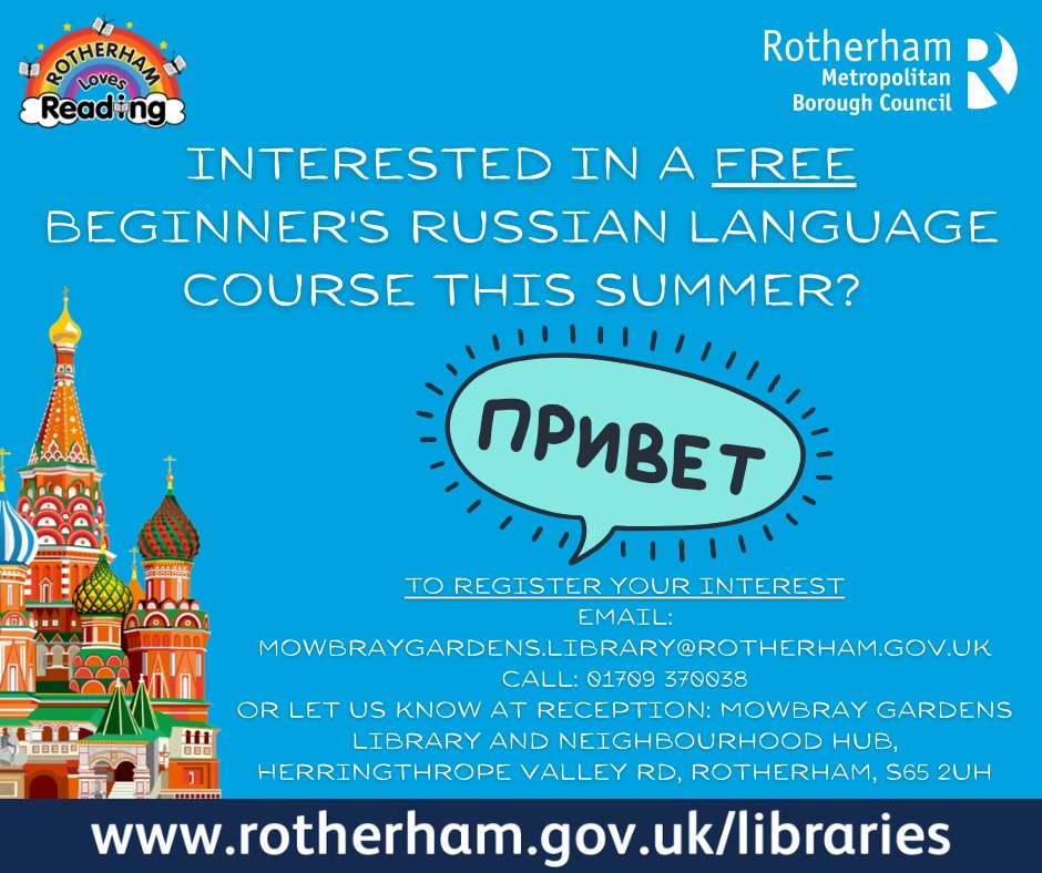 Want to learn a new language in a fun, friendly, and relaxed setting? Sign up to our beginner’s Russian sessions and make the most of your summer. For all ages & complete beginners. More information will be available soon!
