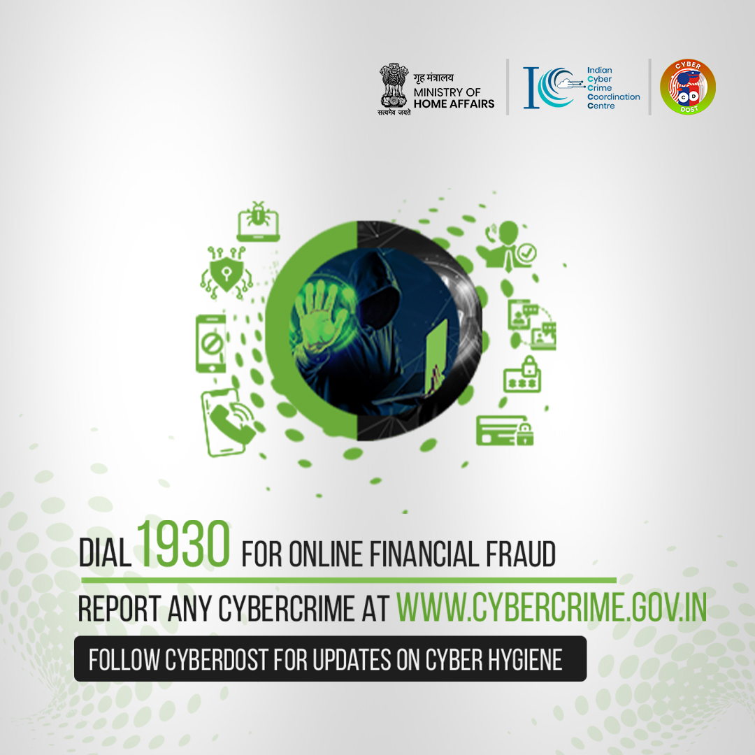 1930!

Save this number now and report any cybercrime that happens to you or your close ones... 

Visit cybercrime.com for more details. 

#CyberCrimeNumber #KVB #KarurVysyaBank #FinancialFraud