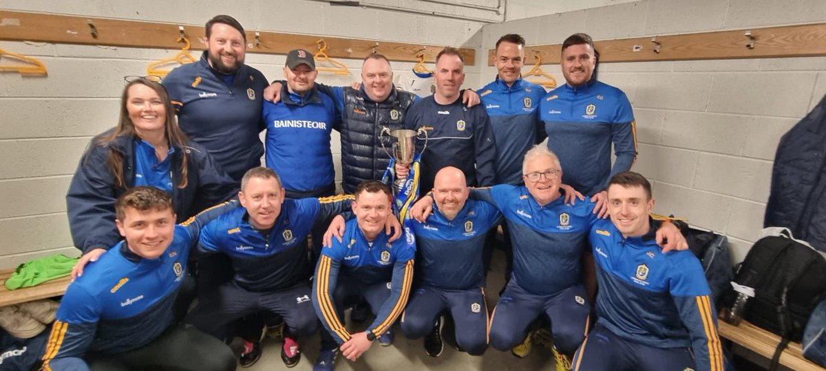 Congratulations to @RoscommonGAA U20's and @iGaelicCoach's @evanalmighty85 on their great performance and winning the Connacht U20FC Final on the weekend! 👏🏆 Powered by @Nacsport 💪 #RosGAA