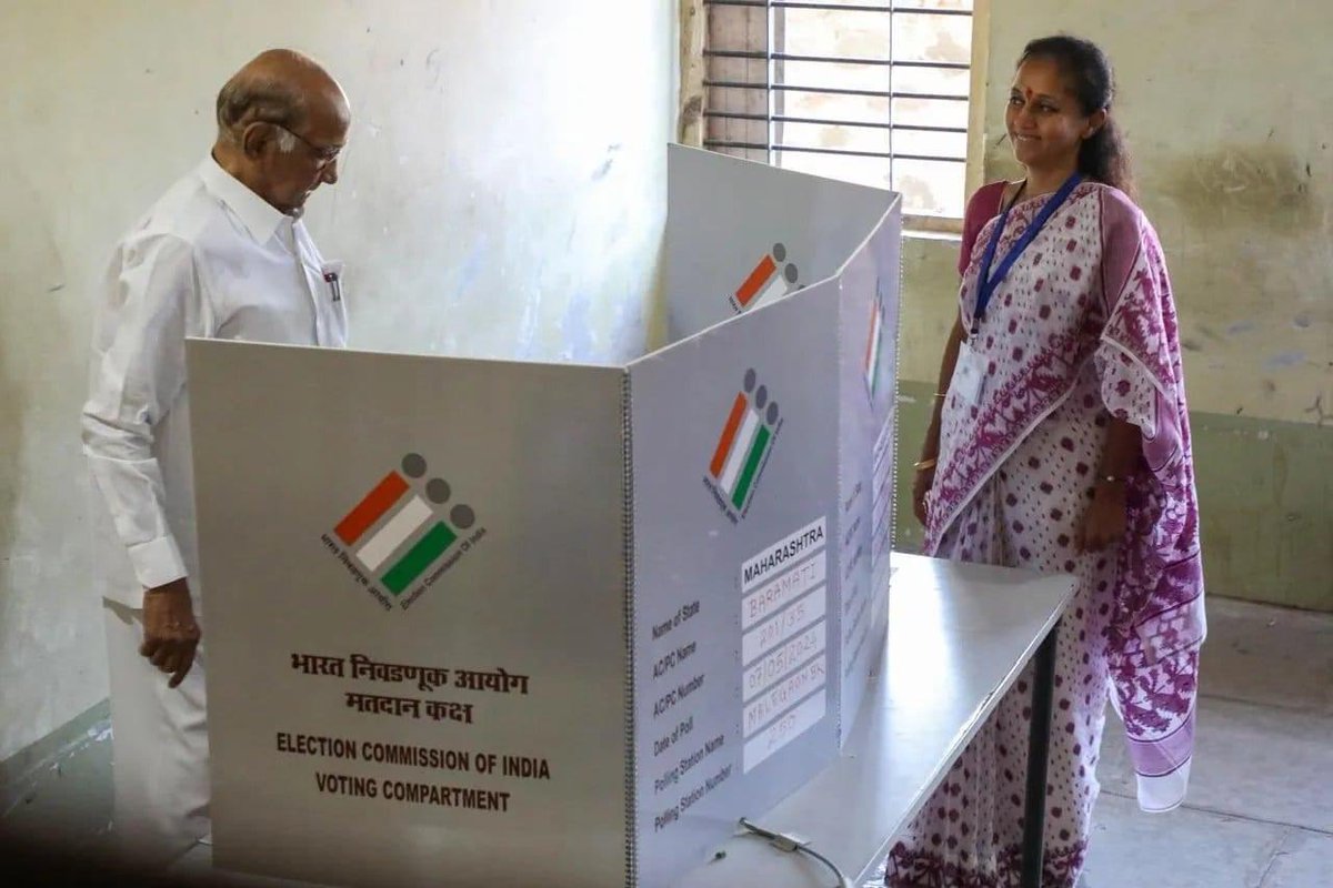 ताई: बाबा नक्की कोणाला करताय मतदान… 

साहेब: २ नंबर सुनबाईला ⏰✌️

#AjitPawar #SunetraPawar #BaramatiLoksabha #Baramati