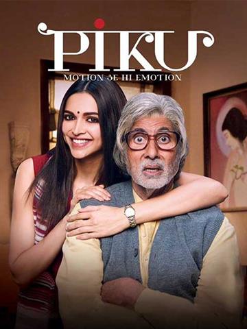 Partho701's tweet photo. @DrAnilLoveAB @SrBachchan @deepikapadukone @ronnielahiri @SnehaRajani @juniorbachchan @GangulySunetra @Sukirti_YashiEF @ChauhanFan @monika30121023 @t_mozhgan Congratulation on completion of #9YearsOfPiku The movie has a special place in the hearts of cinelovers of Kolkata & #AmitabhBachchanExtendedFamily Kolkata as major portions of this classic has been shot in the City of Joy. 👌👏💥🎉🌹💖❤️🆎️ https://t.co/paVON0VKG2