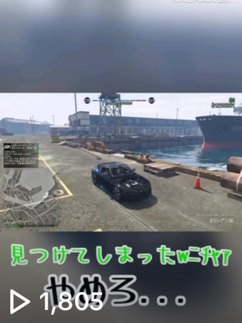 renyukkri's tweet photo. YouTubeの方は1000回再生、TikTokの方は1800再生！ありがとうございます！！まさかこんなに再生されるとは思ってもなかったw
そして！！！チャンネル登録者が30人突破しました！！！ありがとうございます！
☆感謝☆感激☆大喝采☆
＃renだったもの感激の極み
https://t.co/Al8hXWnmR4 https://t.co/0Wmqyi8fvM