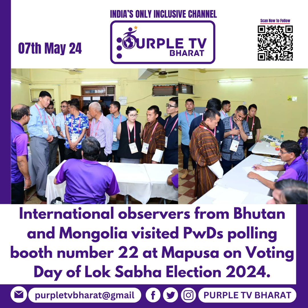 International observers from Bhutan and Mongolia visited PwDs polling booth number 22.

#PURPLETVBHARAT #purpletvupdates #PURPLETVBHARAT #voting #purpletvbharatupdate #pwdlife #AbilityNotDisability #AccessibleWorld #elections #LSpolls #GoaElectionDay #VotingDayGoa #IWillVote