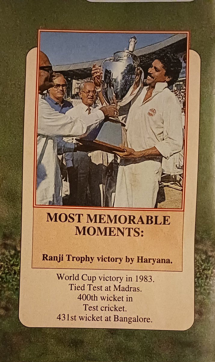 Ranji Trophy 1991 most memorable. #OnThisDay