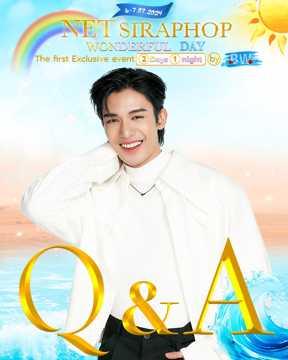 Q & A ✅ งาน #NetSiraphopWonderfulDay 🌊 Thai Version & English Version ✨🖤✨ ‼️‼️‼️ มีรายละเอียดสำคัญมากและมีการปรับเปลี่ยนกฎในบางข้อ โปรดอ่านโดยละเอียด ขอบคุณค่ะ there's very important information and some rules are changed, please read carefully.‼️‼️‼️ กิจกรรม Exclusive…