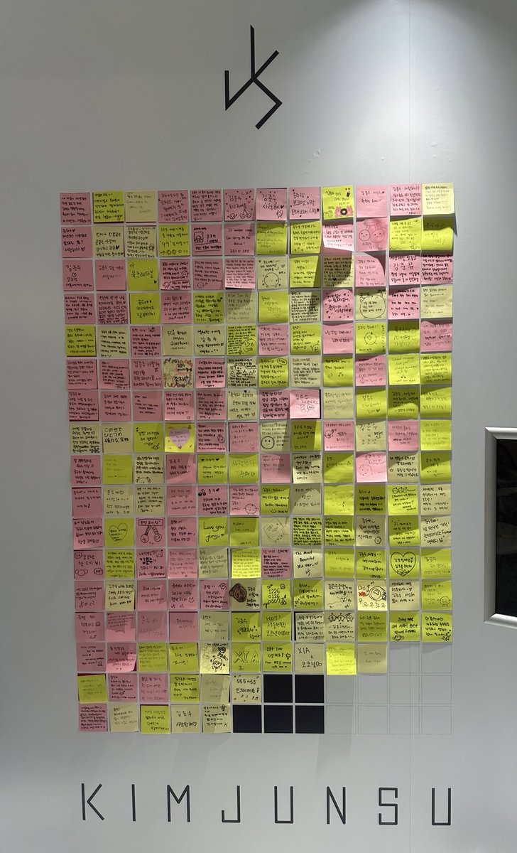 240507 메세지 최최최종!