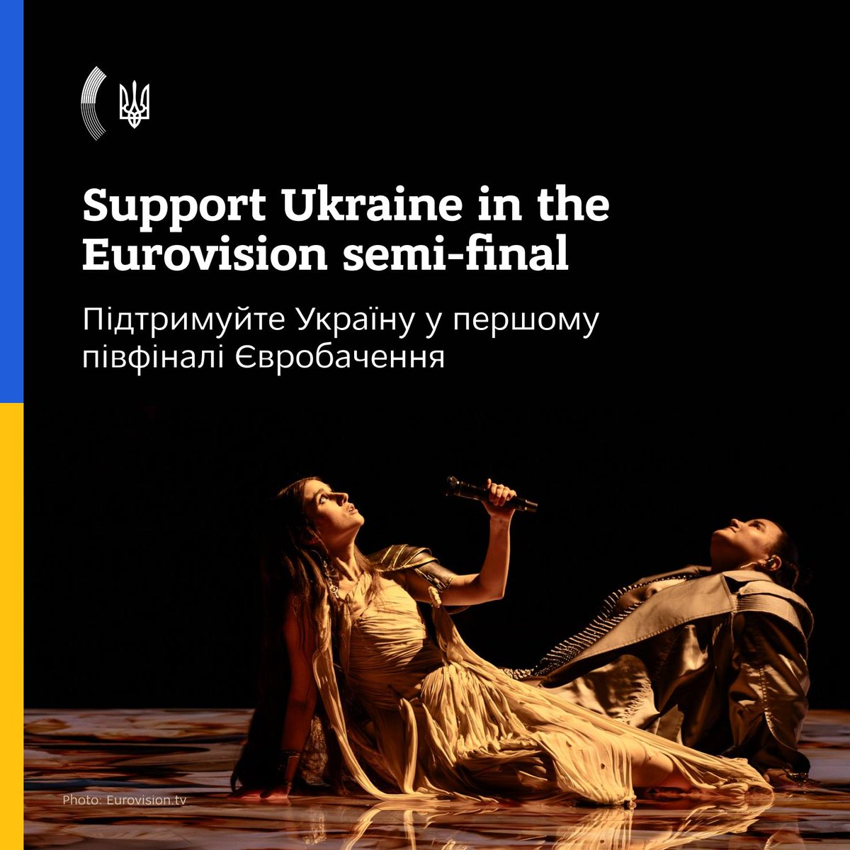 Support Ukraine in the first #Eurovision semi-final on May 7, to start at 21:00 CET. We`ll perform as number 5 with one of the most popular songs among this year's participants. Voting will open after the performance of the last song!