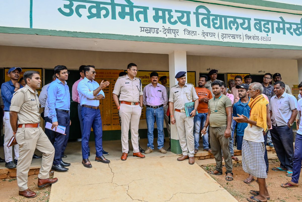 DCDeoghar tweet picture