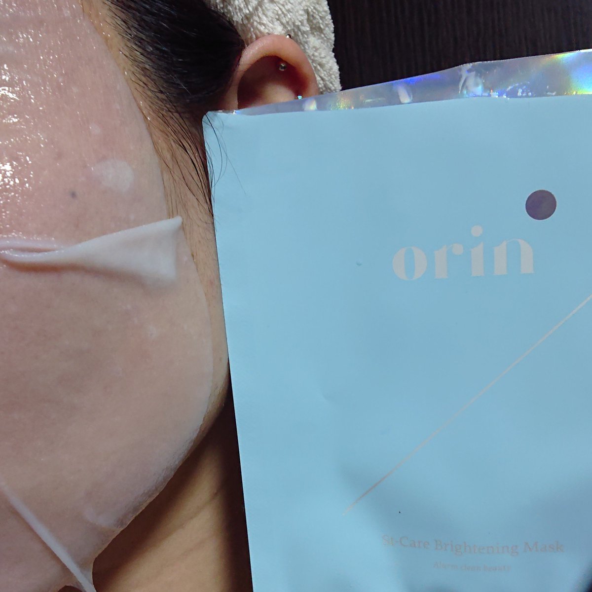 株式会社ダイヤコーポレーション様よりorin St-Care Brightening Mask 5EA お試しさせていただきました💕

orin-cosme.com/products/st-ca…
#PR #orin #さおりん #韓国コスメ  @orin_cosme 

シートマスクを取り出してみるとプルプルのシートでとろみのある美容液がたっぷり含まれています。