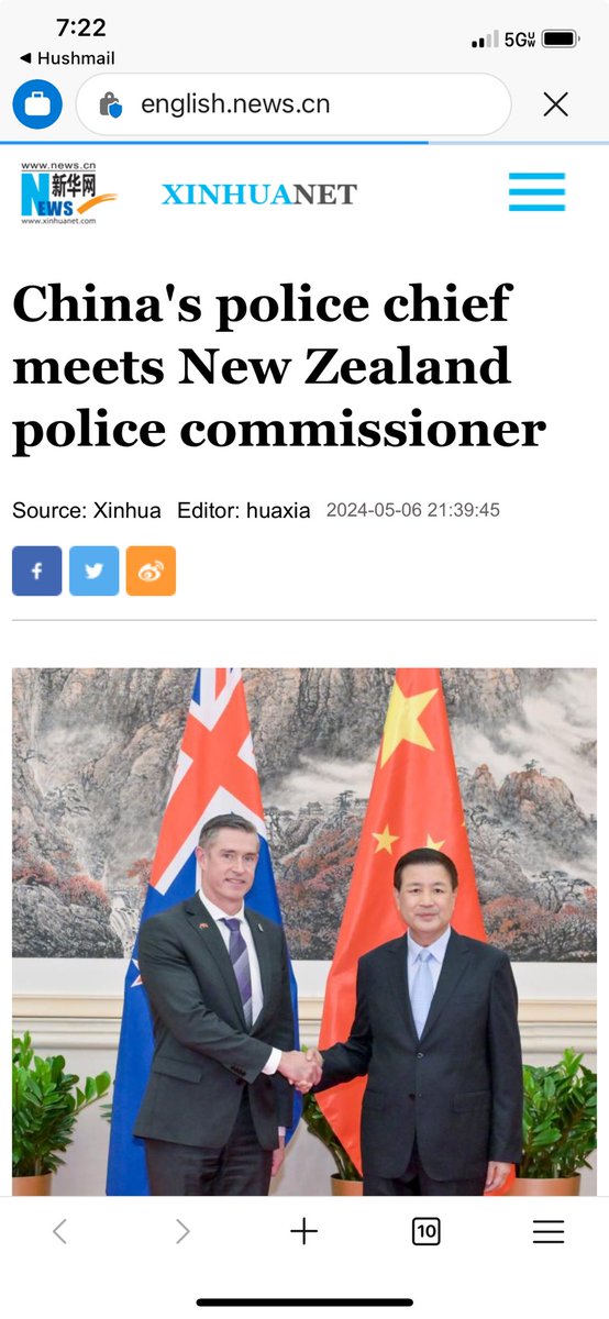 Alt headline: ⁦@nzpolice⁩ chief meets and shakes hands w #China govt official presiding over widespread, systemic #humanrights abuses.