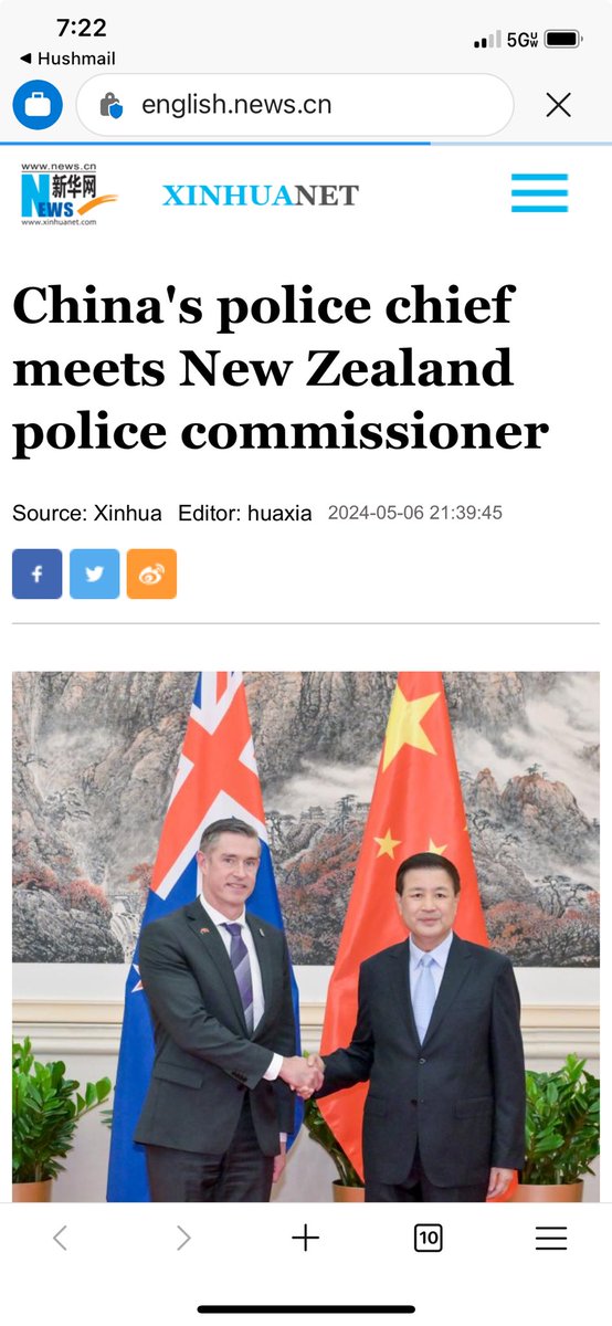 Alt headline: ⁦<a href="/nzpolice/">New Zealand Police</a>⁩ chief meets and shakes hands w #China govt official presiding over widespread, systemic #humanrights abuses.