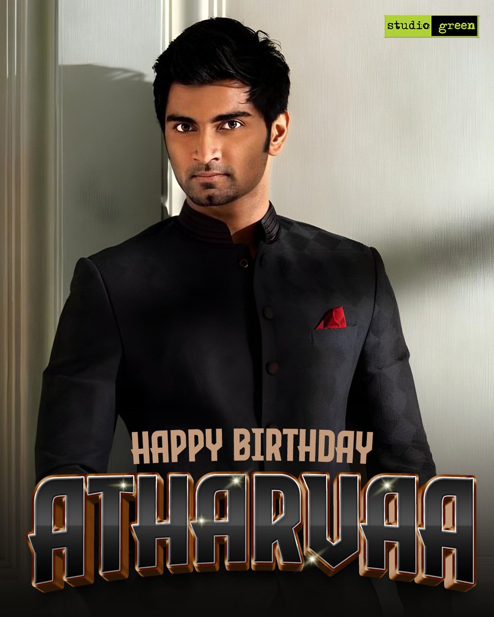Wishing the charming artiste, Atharvaa, a very happy birthday 🙌 From Team #StudioGreen @GnanavelrajaKe @Atharvaamurali #HappyBirthdayAtharvaa #HBDAtharvaa #Atharvaa #KEGnanavelraja