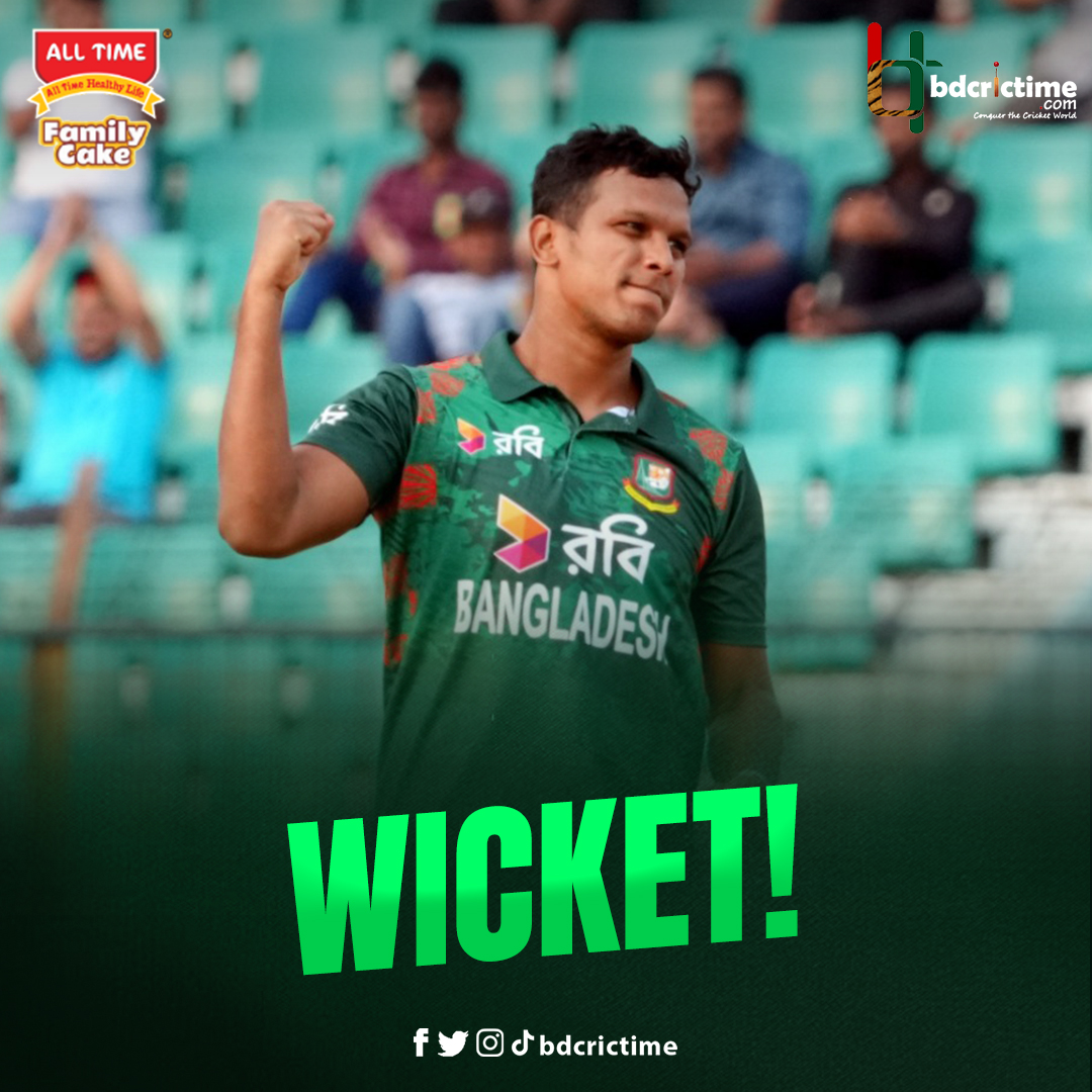 Saifuddin gets his 2nd, Zimbabwe 33-3

#BANvZIM #FamilyCake #Alltime