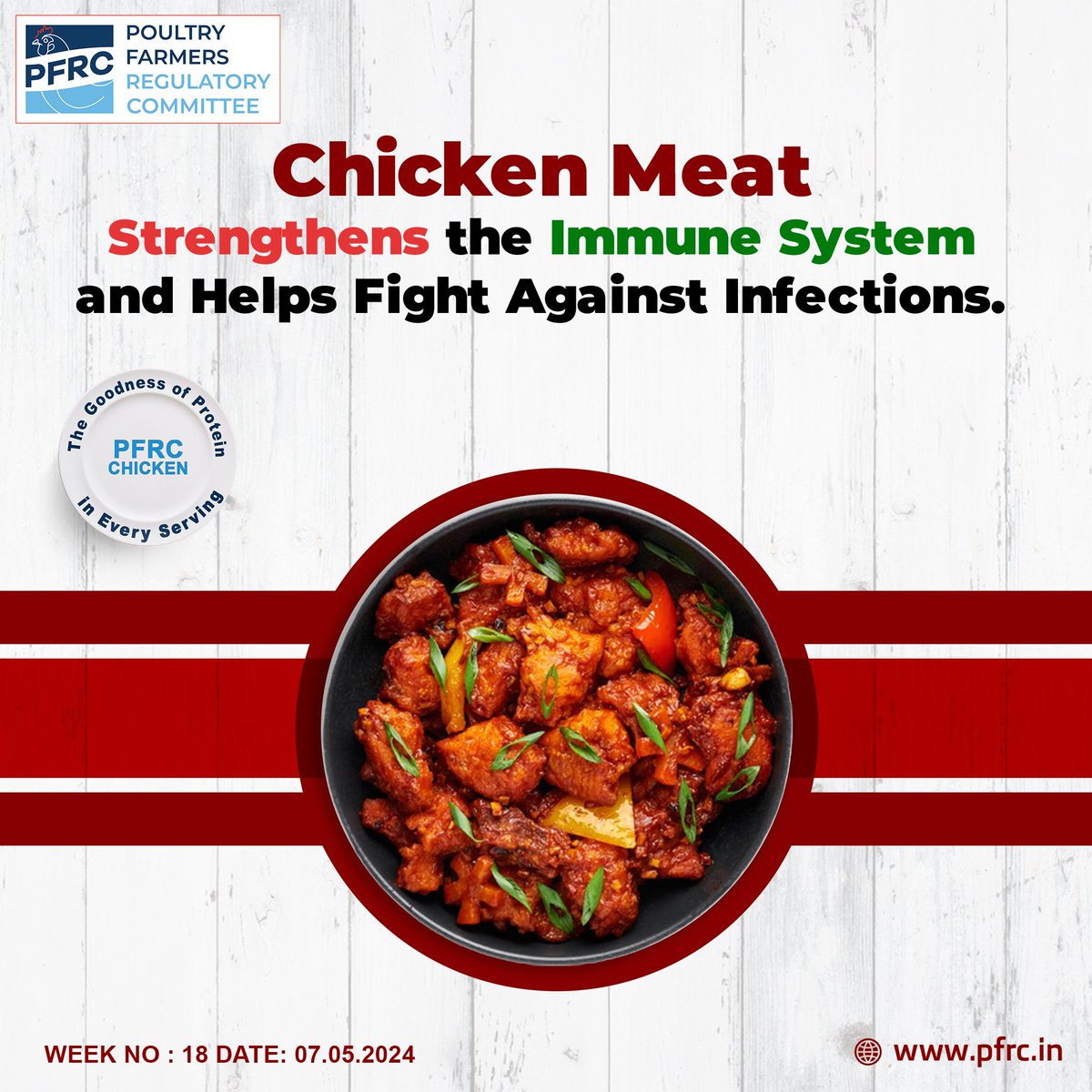Chicken Meat Strengthens the Immune System and Helps Fight Against Infections.

#chicken #protein #nutrients #bones #heart #weight #vitamin #immunity #health #deliciousfood #chickencurry #healthy #food #chickenlover #chickenrecipes #eatmorechicken #poultryfood #farm #pfrc #pfrctn