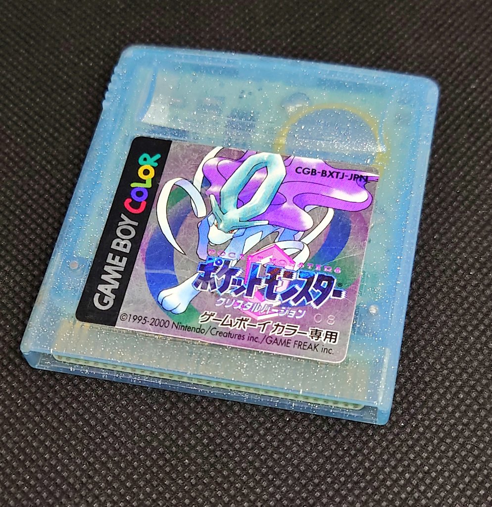 動作確認済み❗️　ポケットモンスタークリスタルバージョン 771099.jpg