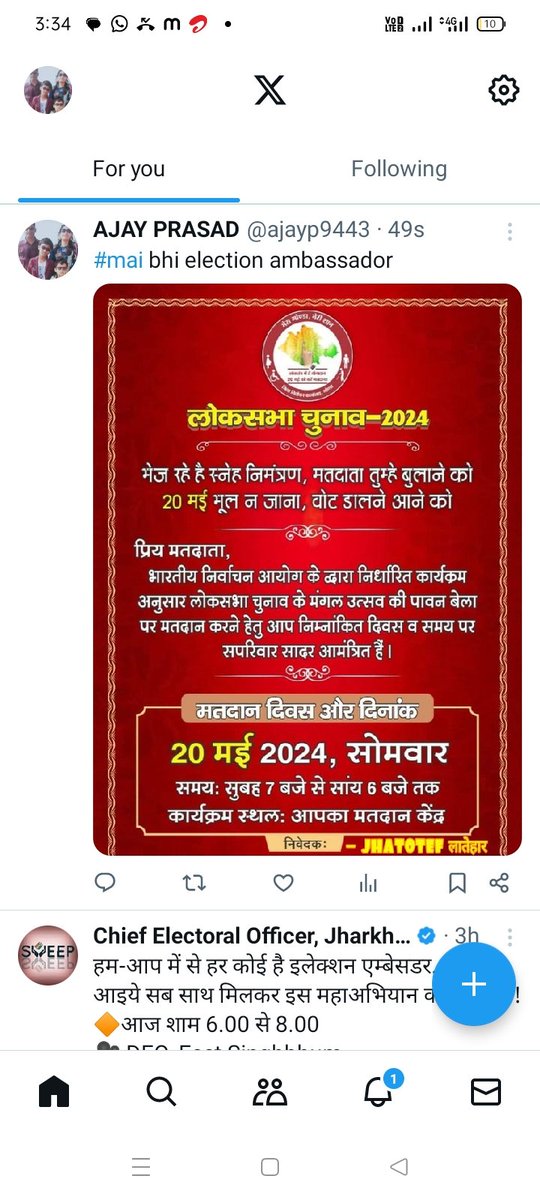 ajayp9443's tweet photo. #maibhielectionambasdar https://t.co/zRmLFhrp4w