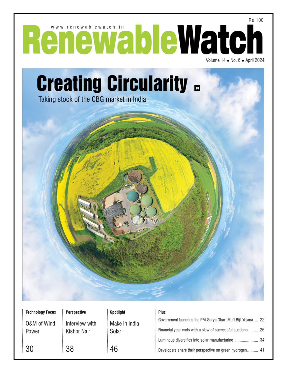 Latest issue of @RW_Mag is out and available to read now!

To read the latest issue, visit now: renewablewatch.in/2024/04/30/apr…

We would like to thank our advertisers for their support in bringing out the issue this month.

#RenewableEnergy #LatestIssue #RWEdition #CleanEnergy