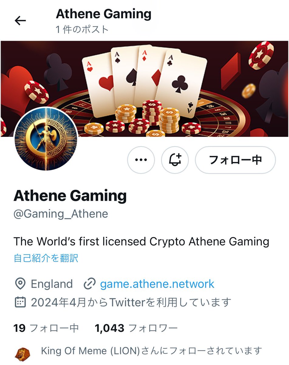 KazuenCrypto tweet picture