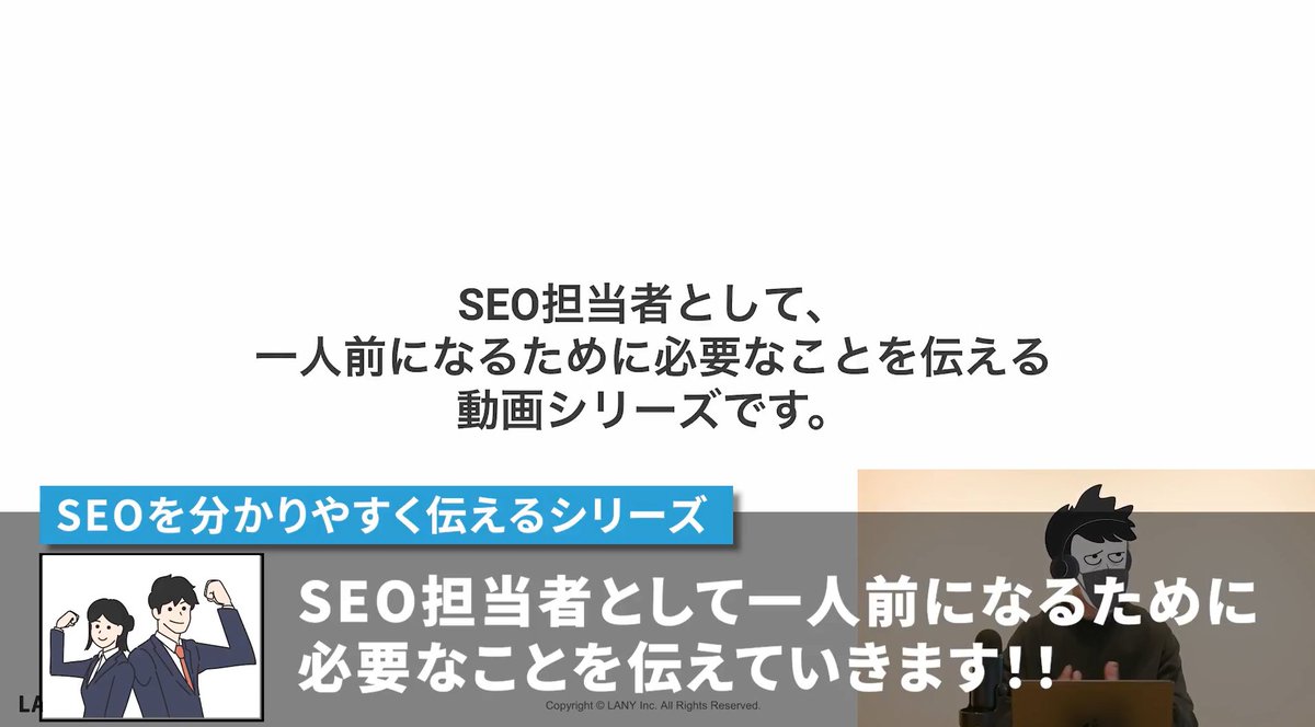 seootaku tweet picture