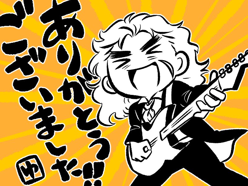 スパザワでのいただきものです( ◜ω◝ )改めてありがとうございました!!! 