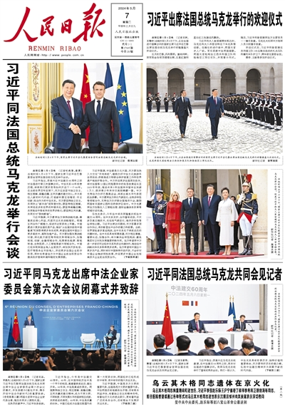 Jean Christopher (Chris) Mittelstaedt tweet media