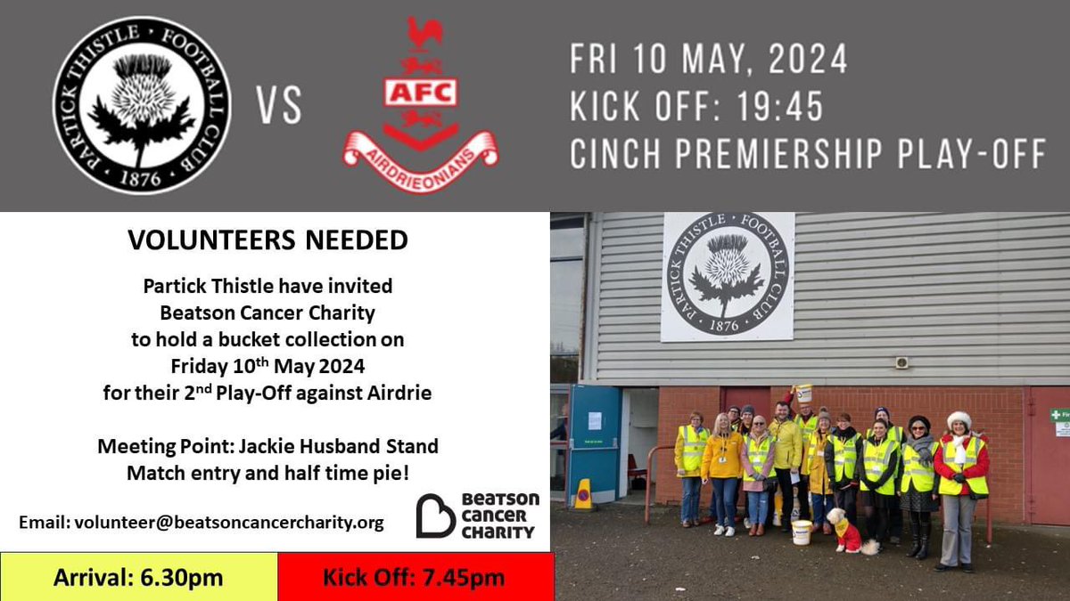 marlynhosie's tweet photo. Partick Thistle very kindly invited @Beatson_Charity to hold a bucket collection at the game this Friday. We are looking for volunteers to help from 6.30pm - 7.45pm. All volunteers welcome to stay for the game. Can you help? Pls get in touch โค๏ธ๐๐ค https://t.co/rbPippEgqR