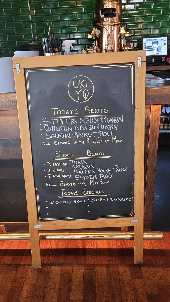 Tuesday all day #bento