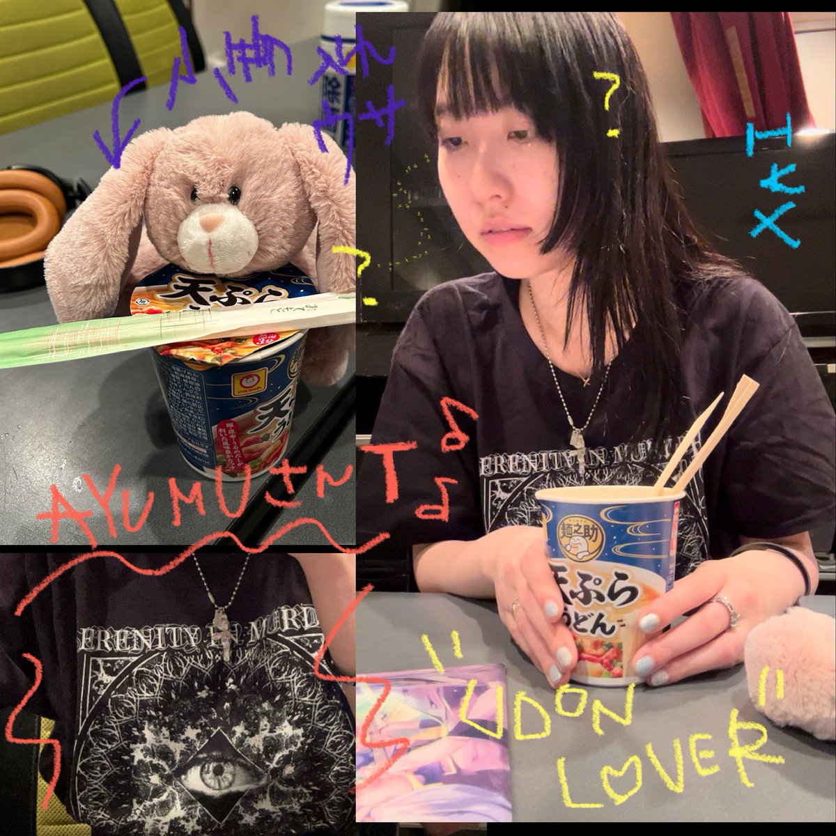 のどの消耗なんてリミット考えないでずっと歌えたらいいのに〜！と思いながら、リハ🏃‍♀️☘️ (スクリーム担当AyumuさんのSIM Tから気合いをもらった❤️‍🔥🤘)