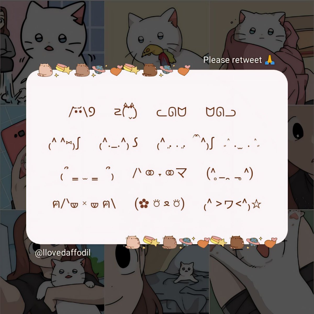 llovedaffodil's tweet image. แจกเซ็ต น้องแม๊วแมวเหมียวๆ 🐈 ค่ะใครสน &amp;amp; ถูกใจอยากได้น้อง เราแปะไว้ให้ใต้เมนชั่น รบกวน ( ฝากกดรี , rt ) ถ้าไม่สะดวกอย่าลืมกดเฟบให้โหน่ยนะคะ 😻🙇‍♀️ thx u.
#แจกอิโมติคอน #อิโมติคอน #แจกอิโมจิ #อิโมจิ