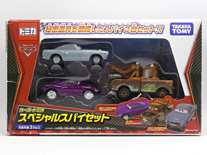 たかがトミカ、されどトミカ on X: 