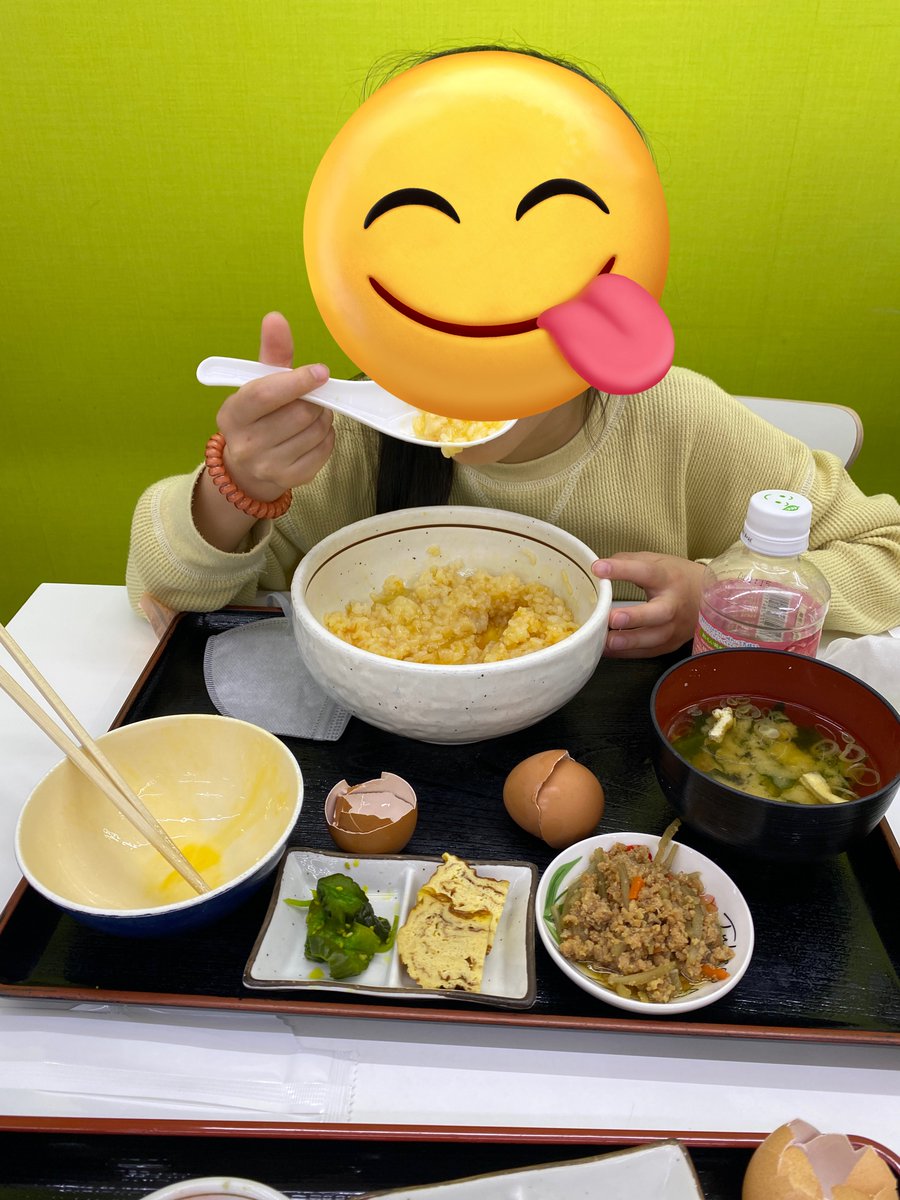#GWを写真4枚で振り返る ✈️📷はソラムナードと成田 👧は初めてコントラバスに触り、TKGをたらふく食べました😋
