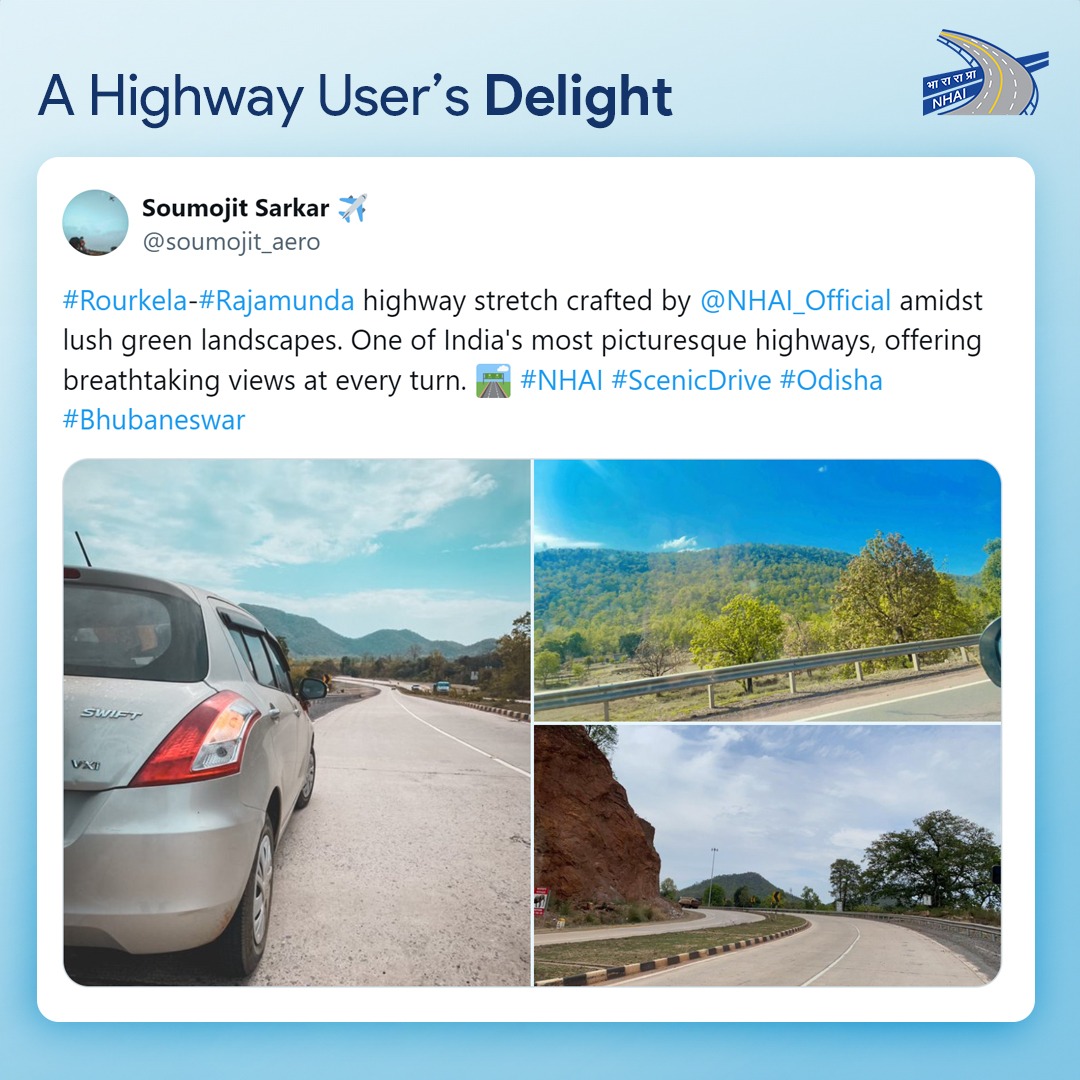 Making the driving experience on the National Highways seamless and delightful, here’s what one of the travellers has to say! #Odisha #NHAI #BuildingANation