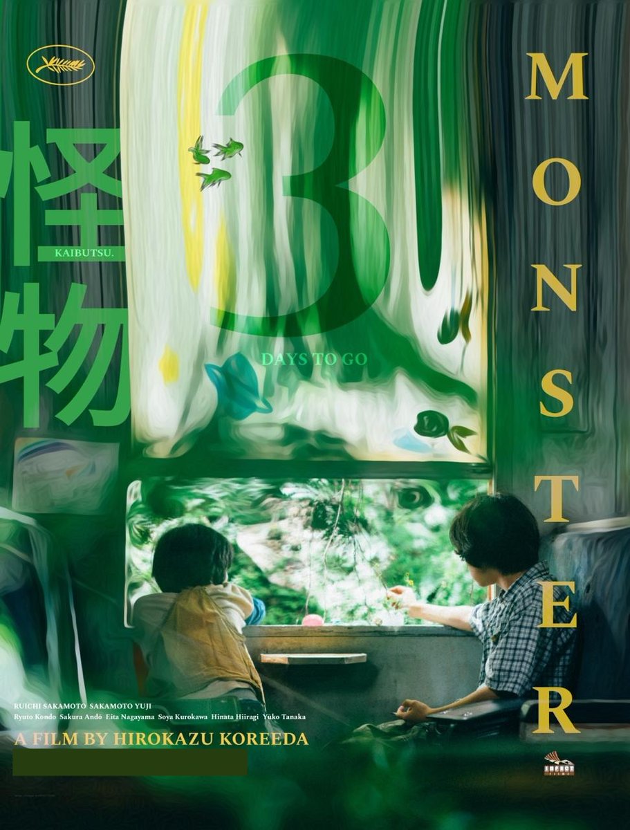 Kore-eda's tender masterpiece beautifully plays with multiple perspectives & one truth. #Monster streaming only on @BmsStream from 10th May in Japanese (with English subtitles), Hindi,Tamil & Telugu. 👉BmsStream bit.ly/3uzwHwq #Monsterfilm #hirokazukoreeda #Andosakura