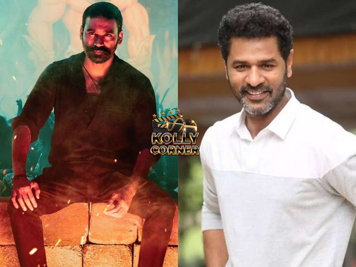 #RAAYAN FIRST SINGLE ✨

- First Single Sung By #Dhanush And Choreography By #PrabhuDeva 🤩

- Said to be a dance number involving more than 500 + junior dancers 💃🏻

- An #ARRahman Musical 🎧