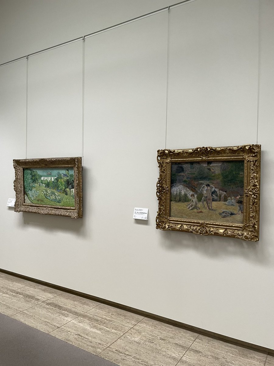 Mooky🎐✨ tweet media