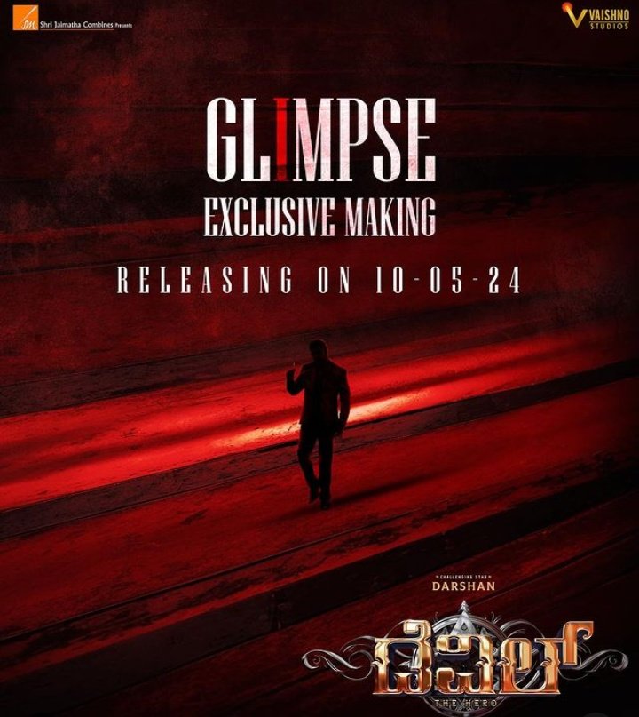 Update Arrived Here🔥

Making Glimpse Releasing on 10th may

Be active guys, movie releasing in this year

#DBoss #BossOfSandalwood
#DevilTheHero