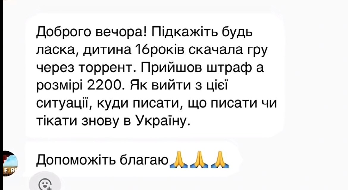 дмитрик ненависнапромова 🪗 (@heitspich) on Twitter photo 