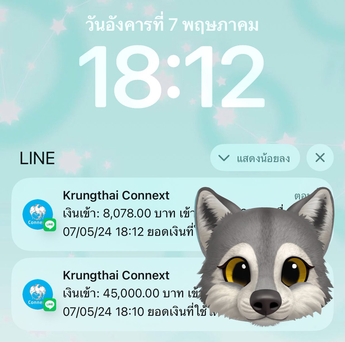 manoikubb's tweet image. อารมณ์ดีเลยวันนี้แบ่งปันความสดใสให้ฟลว!

#แจก 1,000฿/2P รีทวิต+โควทคำคมโดนใจ