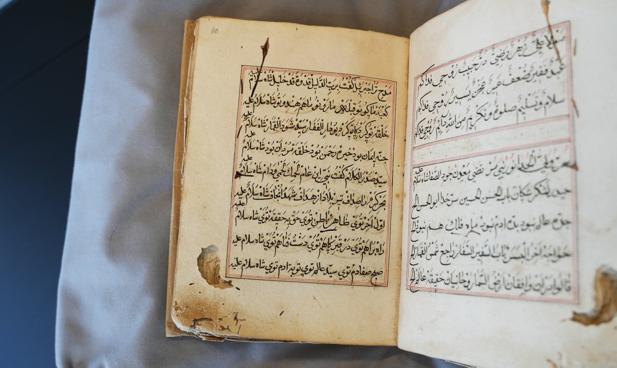 UBLeiden (@ubleiden) on Twitter photo #SpecialCollectionsBlog | Were Malay-Indonesian people interested in Shīʿīsm in the 17th- and 18th centuries?
Majid Daneshgar wrote about the new perspectives offered by <a href="/AsianLibraryNL/">Asian Library Leiden</a> manuscript Or. 5658 on the Iranian Diaspora in Southeast Asia:
➡️edu.nl/97b4e #SpecialCollectionsBlog | Were Malay-Indonesian people interested in Shīʿīsm in the 17th- and 18th centuries?
Majid Daneshgar wrote about the new perspectives offered by <a href="/AsianLibraryNL/">Asian Library Leiden</a> manuscript Or. 5658 on the Iranian Diaspora in Southeast Asia:
➡️edu.nl/97b4e