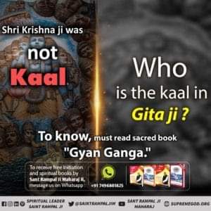 #सत_भगति_संदेश
#ReadGyanGanga
#SantRampalJiMaharaj #bookstagram #books #bookworm #ज्ञानगंगा #GyanGanga #FreeBook #viral #trending #viralpost