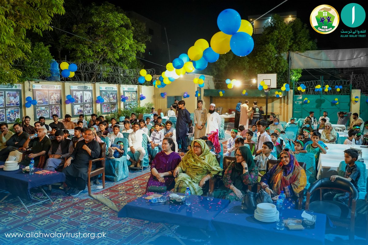 instagram.com/p/C6qhm5AN_6g/ 
#allahwalaytrust #EidMilan #orphan #sweethome #tuesdaymotivations #Tuesday #CCTV