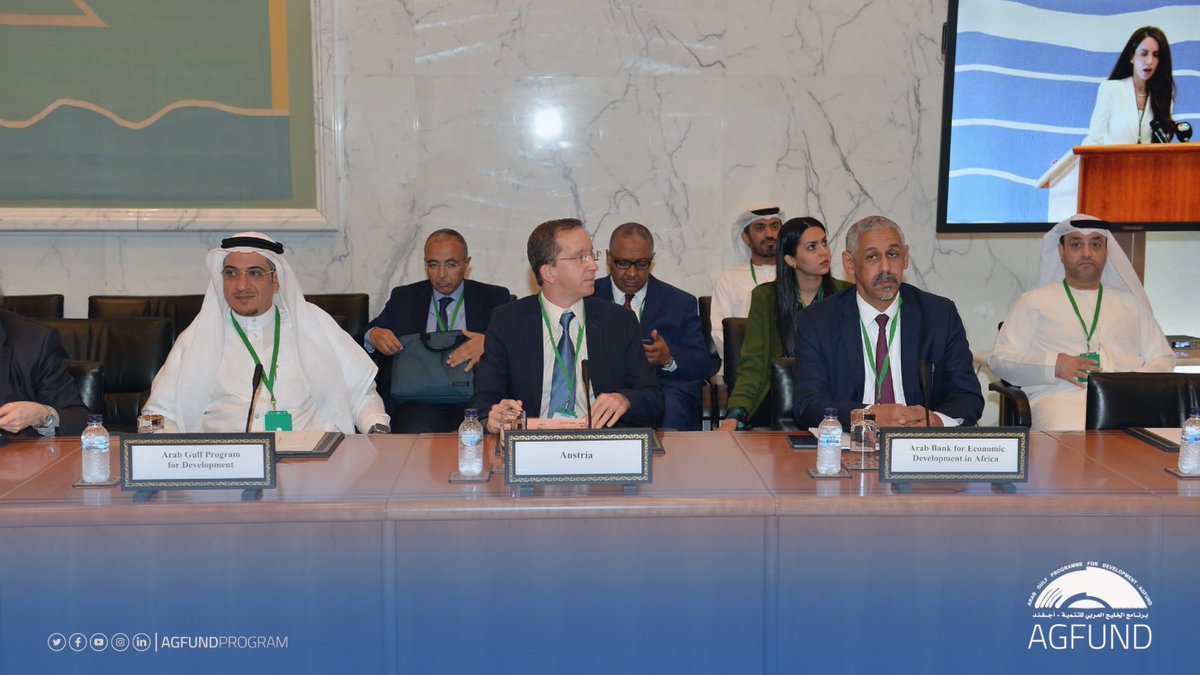 #AGFUND's delegation participated in the 2024 Arab-DAC Dialogue on Development, which was hosted by the @ArabFundorg in Kuwait. AGFUND emphasized on the crucial role of effective development cooperation among governments, development agencies, civil society, and the private