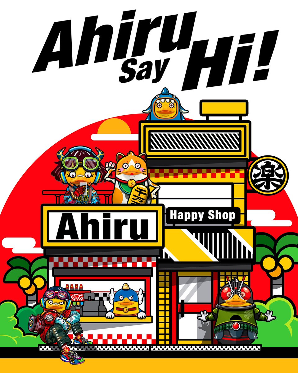 Ahiru say Hi!
opensea.io/collection/ahi…