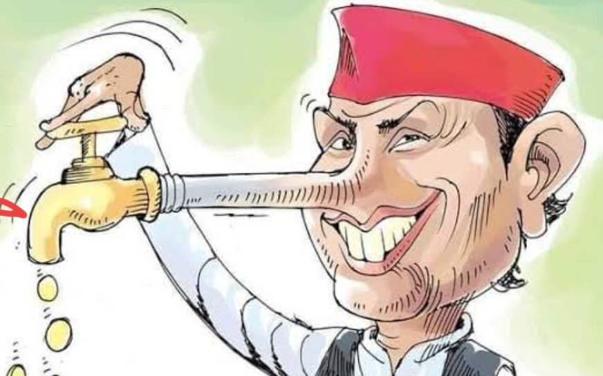 NooseVp's tweet image. अब ऐसी अफवाह कौम फैला रहा है.... 😭

अखिलेश भैया वोट देने पोहोचे और बटन दबाने के लिए साइकिल 🚲 की ओर झुके।
पर टोटी के चलते बटन फूल 🪷 का दब गया। 😭

#evmhacking 
#LokSabhaElection2024