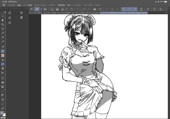 電車内で描いた写真模写練習 